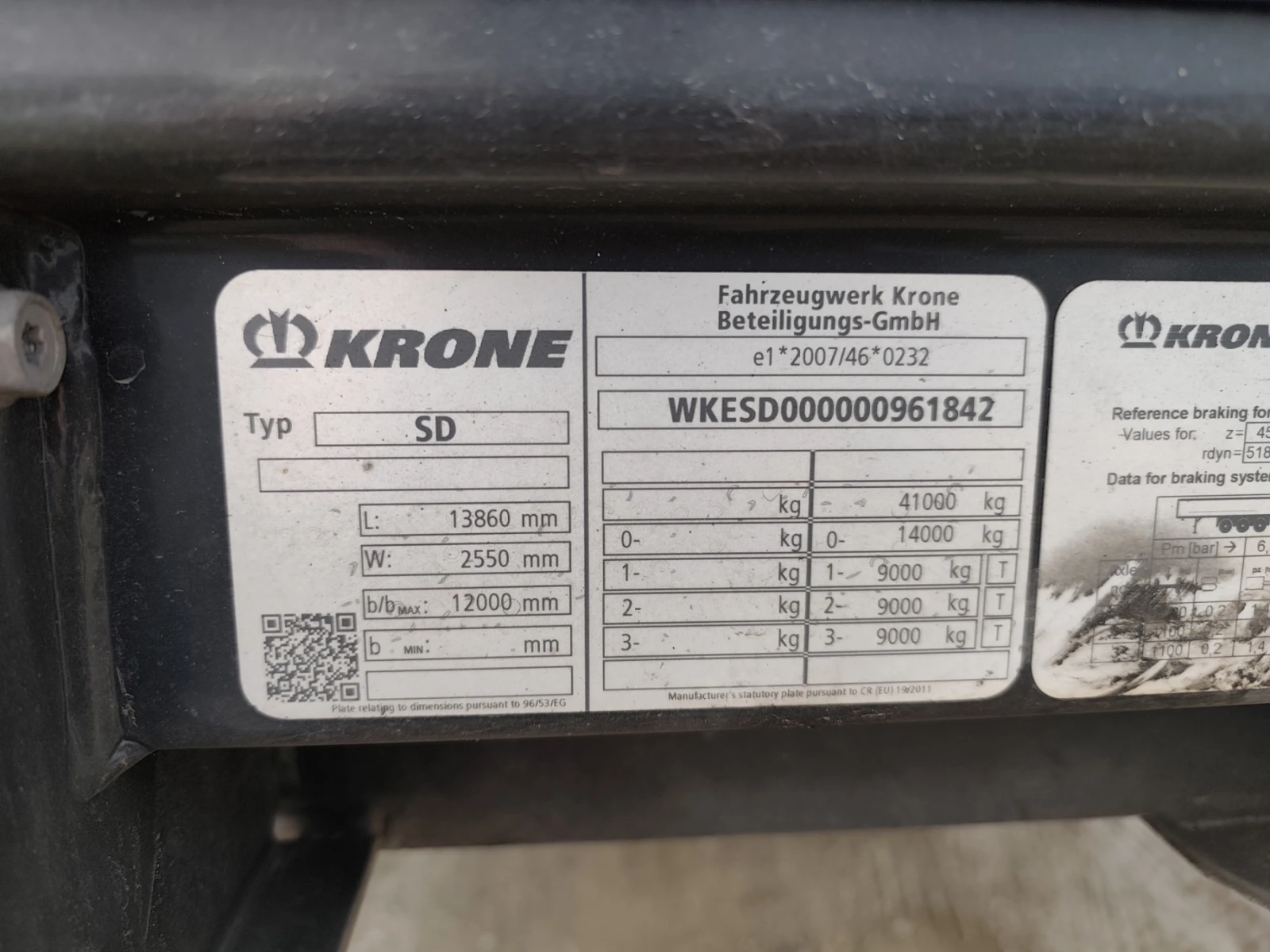  Krone Profi Liner SD | Mobile.bg   15