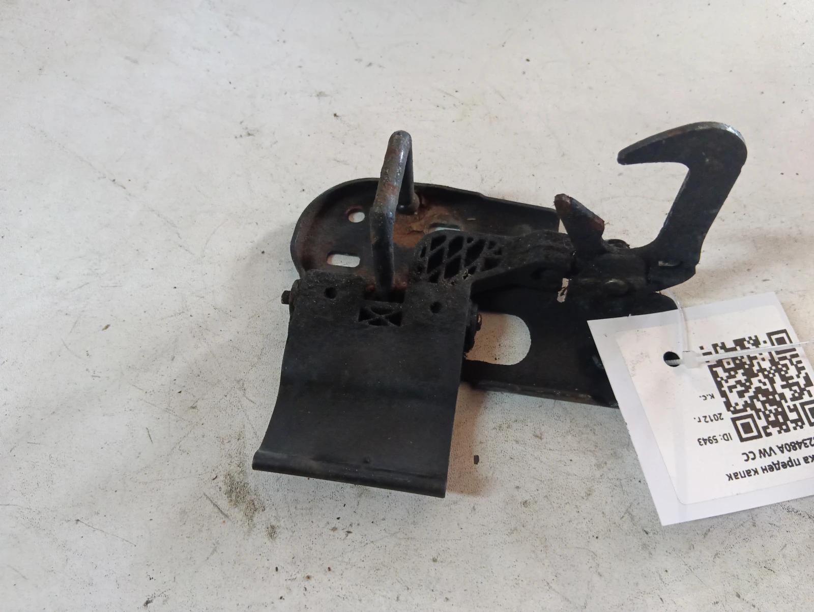 дръжка преден капак 3C8823480A VW CC