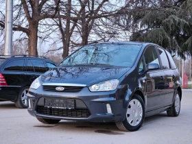 Ford C-max 1.6, 90к.с., Перфектен!!!, снимка 17