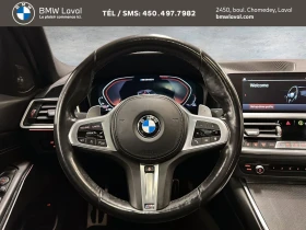 BMW 340 xDrive * B58 * M Performance * Лизинг (Цена до БГ), снимка 13