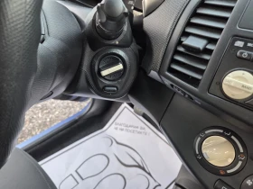 Nissan Micra, снимка 15