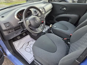 Nissan Micra, снимка 10