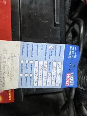 Nissan Micra, снимка 16