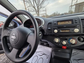 Nissan Micra, снимка 8
