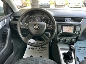 Skoda Octavia 1.4TSI-ACTIVE-НАВИ-КЛИМАТРОНИК-ПАРКТРОНИК, снимка 10