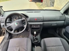 Skoda Octavia 1.8T 4x4 ARX, снимка 9