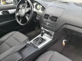 Mercedes-Benz C 230 V6 2.5i  AVANTGARDE + ГАЗ &#34;VIALE&#34;, снимка 10