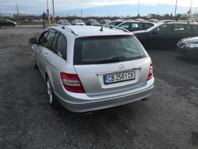 Mercedes-Benz C 230 V6 2.5i  AVANTGARDE + ГАЗ &#34;VIALE&#34;, снимка 6