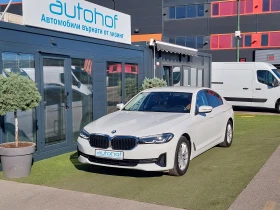 BMW 520 xDrive/2.0d/190k.c./8AT/Гаранция