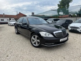 Mercedes-Benz S 500 388k.c. Long!4-Matic! | Mobile.bg    2