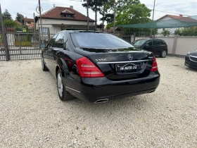 Mercedes-Benz S 500 388k.c. Long!4-Matic! | Mobile.bg    5