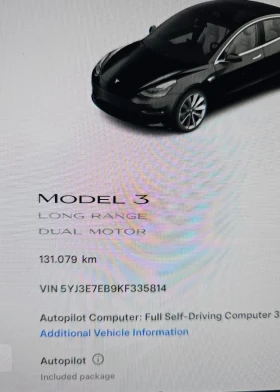 Tesla Model 3 Long range, 4x4 с гаранция - 42555 лв. - 31776447 15