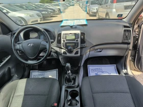 Обява за продажба на Hyundai I30 1.4i ~5 800 лв. - изображение 7