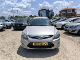 Обява за продажба на Hyundai I30 1.4i ~5 800 лв. - изображение 1