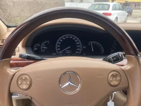 Обява за продажба на Mercedes-Benz S 500 Швейцария ~20 999 лв. - изображение 6