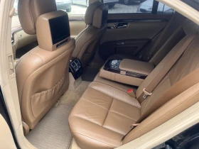 Обява за продажба на Mercedes-Benz S 500 Швейцария ~20 999 лв. - изображение 8
