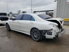 Mercedes-Benz S 560 DISTRONIC/ОБДУХВАНЕ/BURMESTER/DIGITAL/FULL - 52800 лв. - 71102039 4