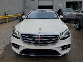 Mercedes-Benz S 560 DISTRONIC/ОБДУХВАНЕ/BURMESTER/DIGITAL/FULL - 52800 лв. - 71102039 2