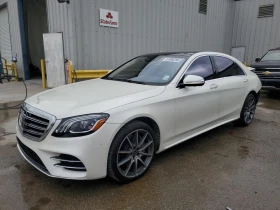 Mercedes-Benz S 560 DISTRONIC/ОБДУХВАНЕ/BURMESTER/DIGITAL/FULL - 52800 лв. - 71102039 3
