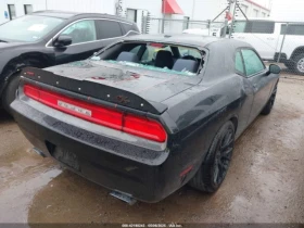 Dodge Challenger R/T* 5.7* V8* 8ZF* * * * LANE*  | Mobile.bg    2