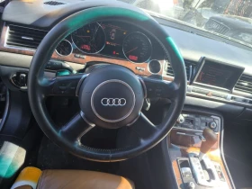 Audi A8 4.0 TDI - 2000 € / 3911.66 лв. - 67906701 6