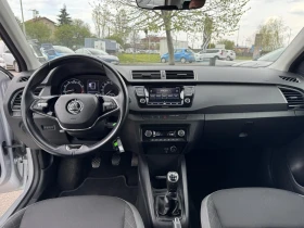 Skoda Fabia 1.0 MPI - 8690 € / 16996.16 лв. - 88895512 15