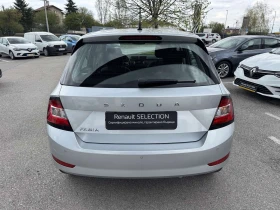 Skoda Fabia 1.0 MPI - 8690 € / 16996.16 лв. - 88895512 5