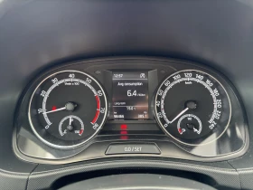 Skoda Fabia 1.0 MPI - 8690 € / 16996.16 лв. - 88895512 16