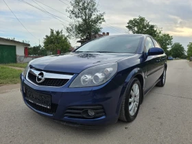 Opel Vectra JTD 150hp | Auto.bg — изображение 16