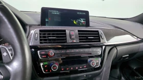 BMW M4 COUPE COMPETITION* HUD* 360* КОЖА* НАВИ - 41700 € / 81558.11 лв. - 99085663 13
