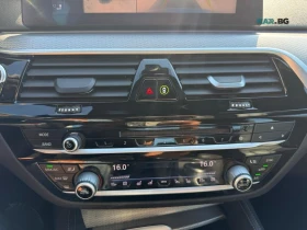 BMW 530 M-PK* 8ZF* �������* ������* �������* ������ ���� | Mobile.bg � ����� ������ 12