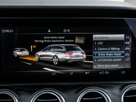 Mercedes-Benz E 400 4MATIC/V6/BiTurbo/5+ 2места/Burmester | Auto.bg — изображение 17