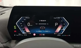 BMW 120 * ФИКСИРАНА ЦЕНА С ВСИЧКИ ТАКСИ ДО БЪЛГАРИЯ*   - 25990 € - 16565198 7