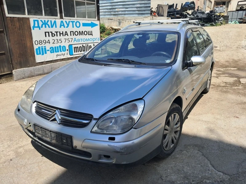 Citroen C5 2.2HDI, снимка 1 - Автомобили и джипове - 45734388