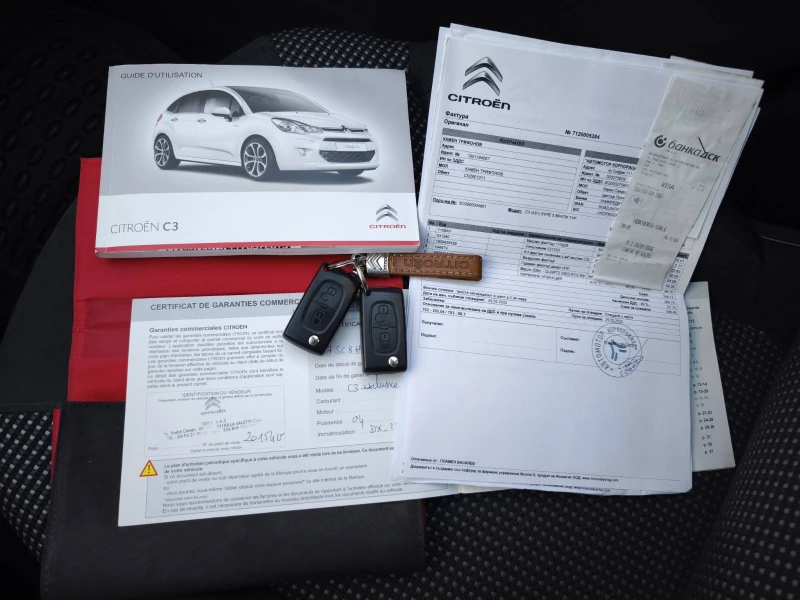 Citroen C3 Exclusive Panorama, снимка 15 - Автомобили и джипове - 49087714