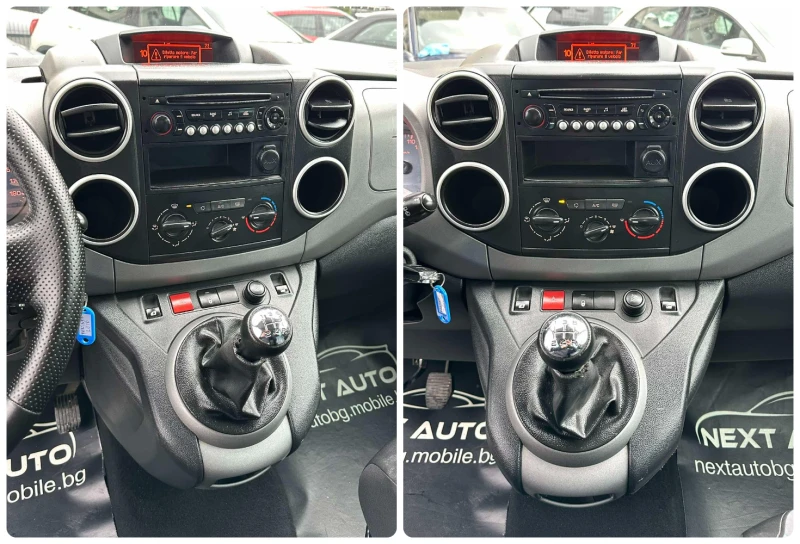 Peugeot Partner 1.6D 99HP EURO6B, снимка 13 - Автомобили и джипове - 49869571