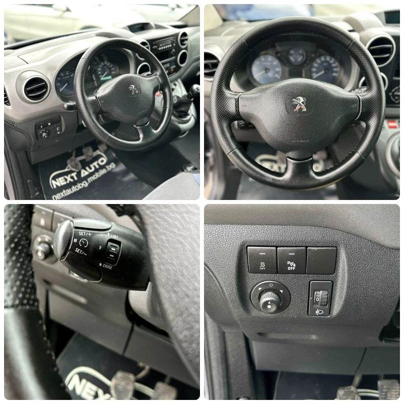 Peugeot Partner 1.6D 99HP EURO6B, снимка 12 - Автомобили и джипове - 49869571