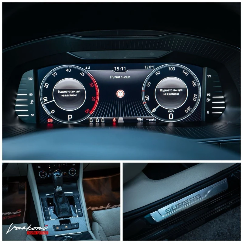 Skoda Superb 2.0 TDI, снимка 9 - Автомобили и джипове - 52231384
