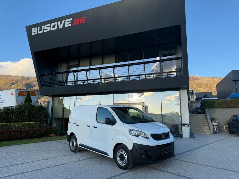 Peugeot Expert 2.0HDI Клима Euro 6 - цена по договаряне - 99765829 1