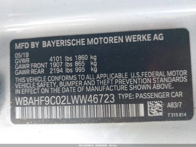 BMW Z4 M40i BUY NOW, снимка 9 - Автомобили и джипове - 54399909