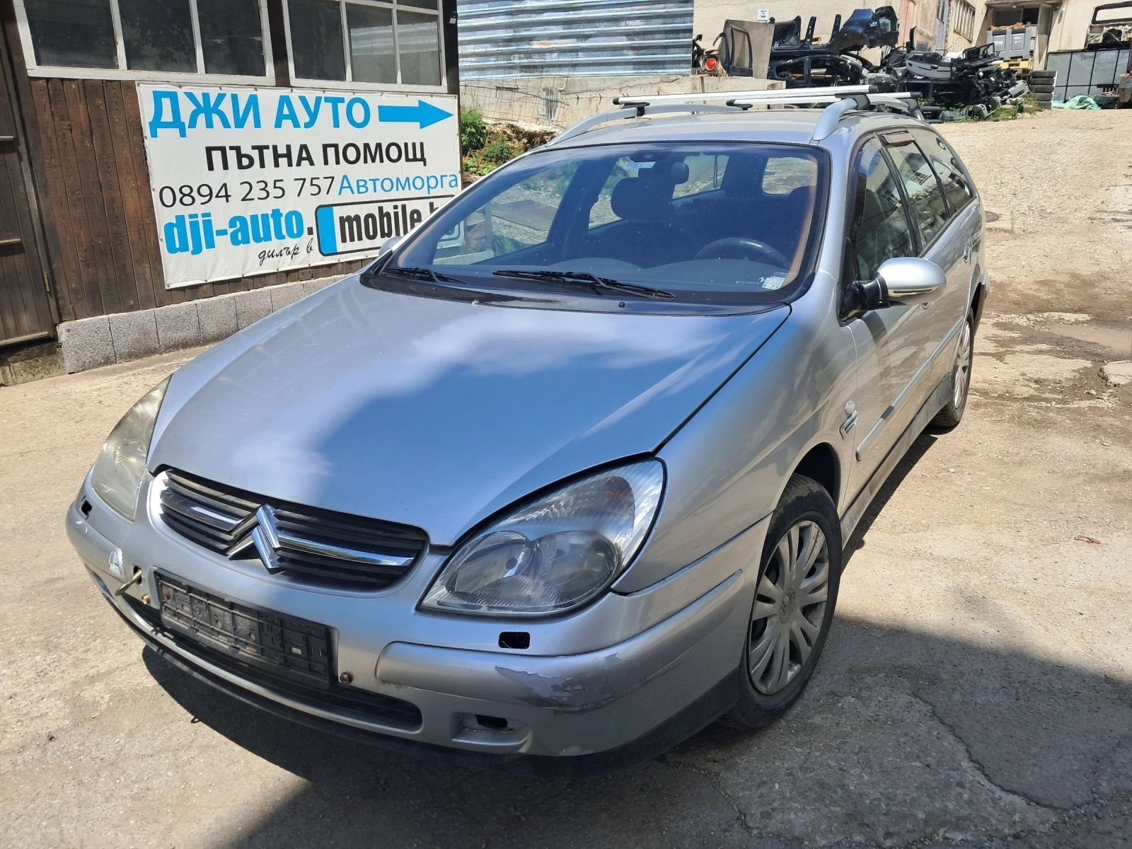 Citroen C5 2.2HDI, снимка 1