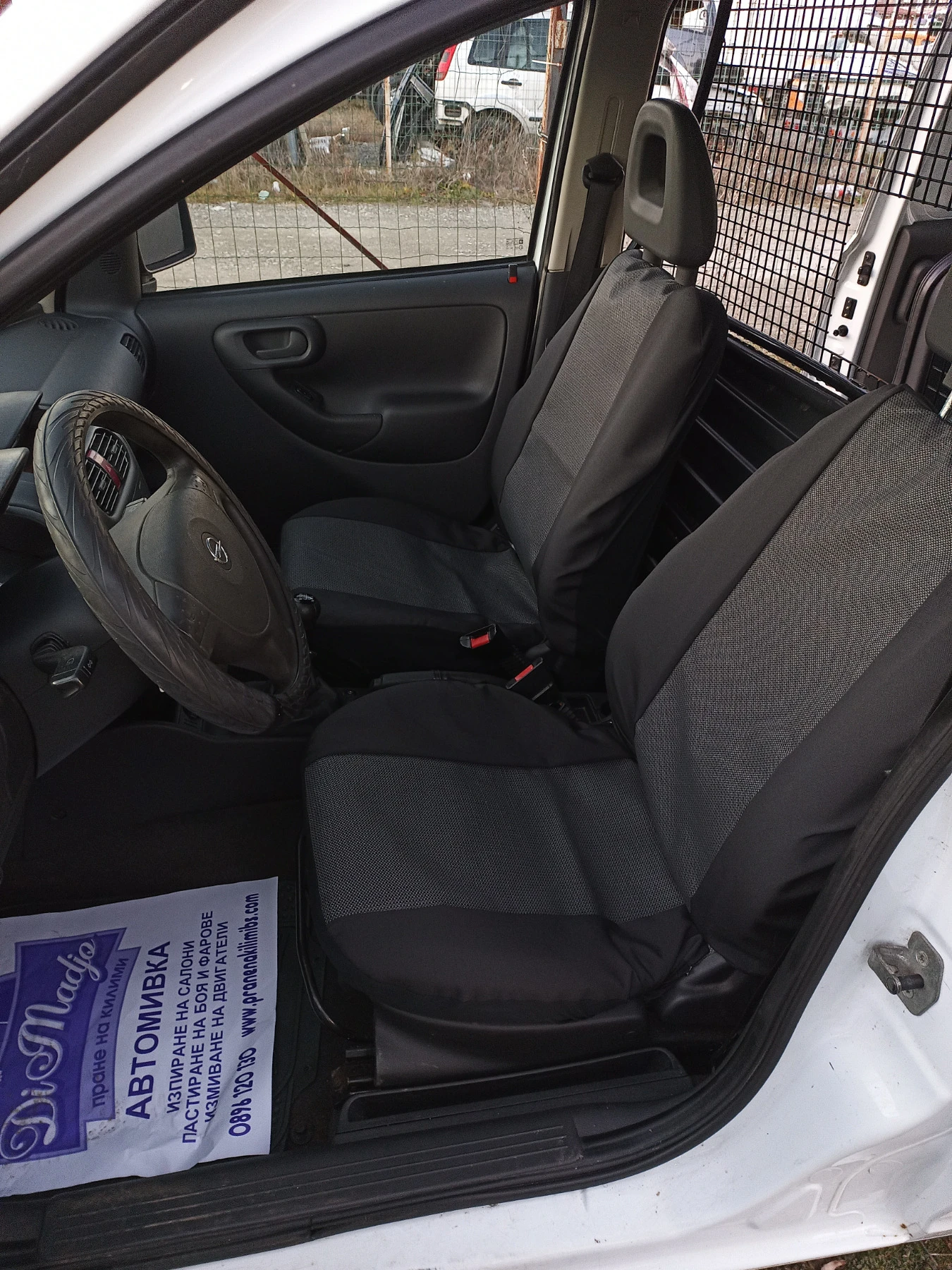 Opel Combo 1.3CDTI - изображение 8