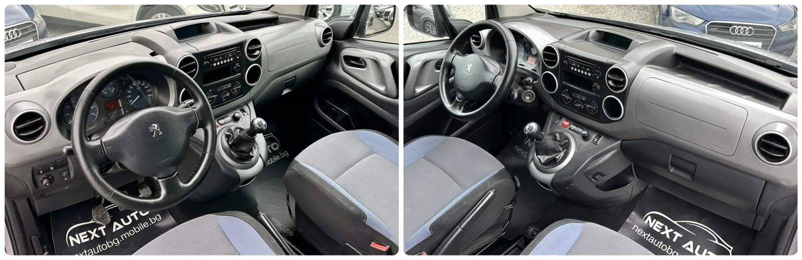Peugeot Partner 1.6D 99HP EURO6B | Mobile.bg — изображение 11