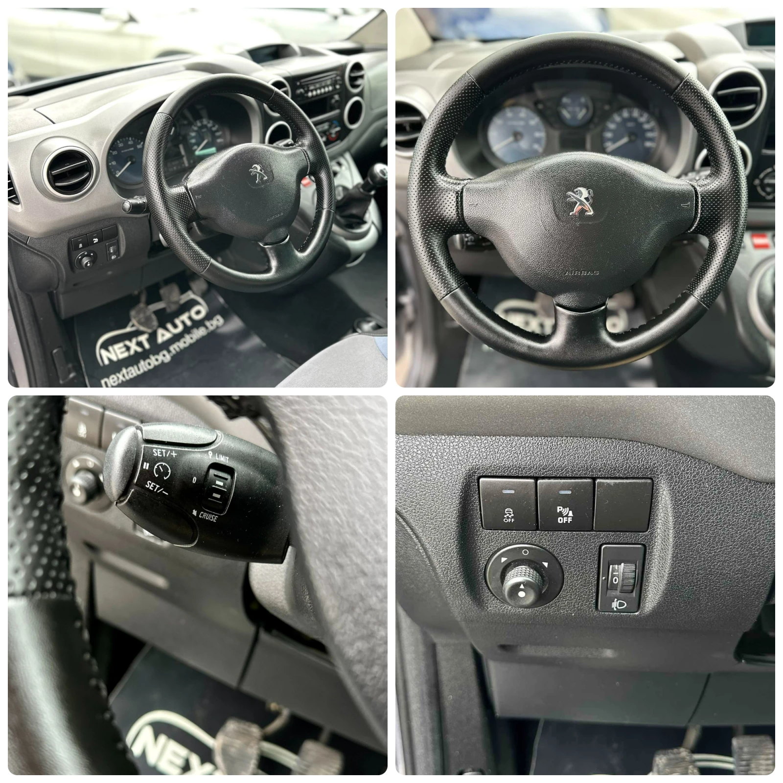 Peugeot Partner 1.6D 99HP EURO6B | Mobile.bg — изображение 12