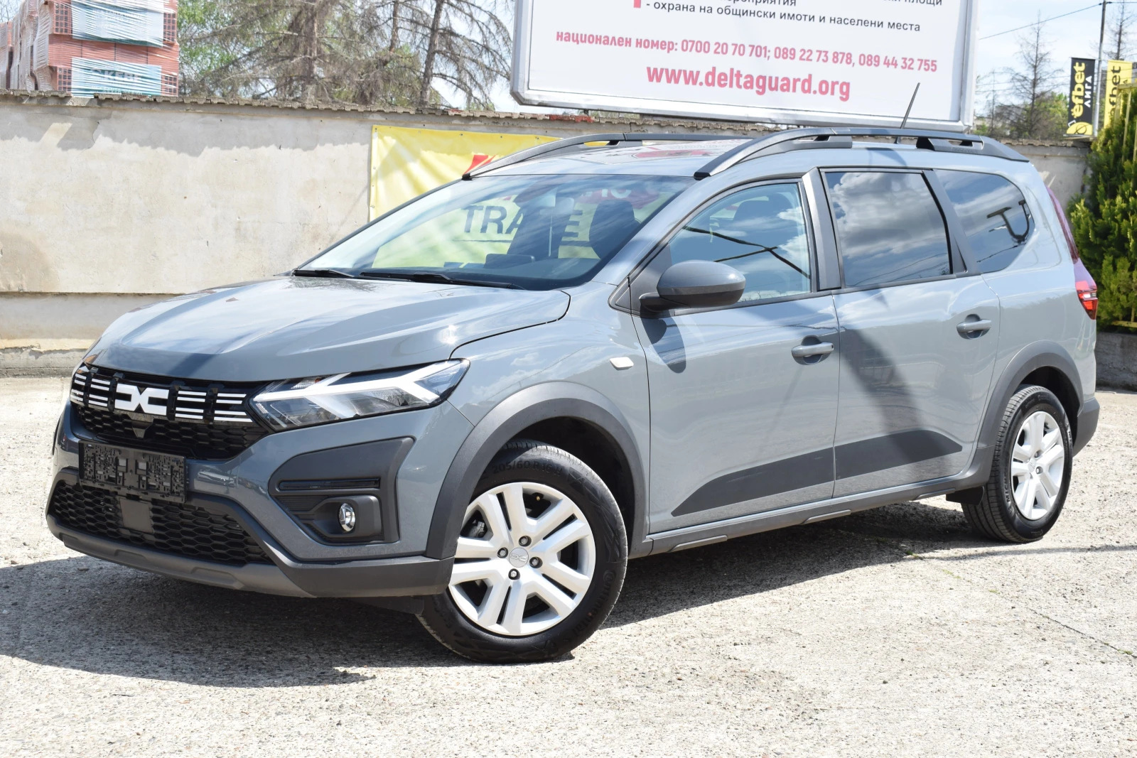 Dacia Jogger 1.6 HYBRID 6+ 1 - изображение 2