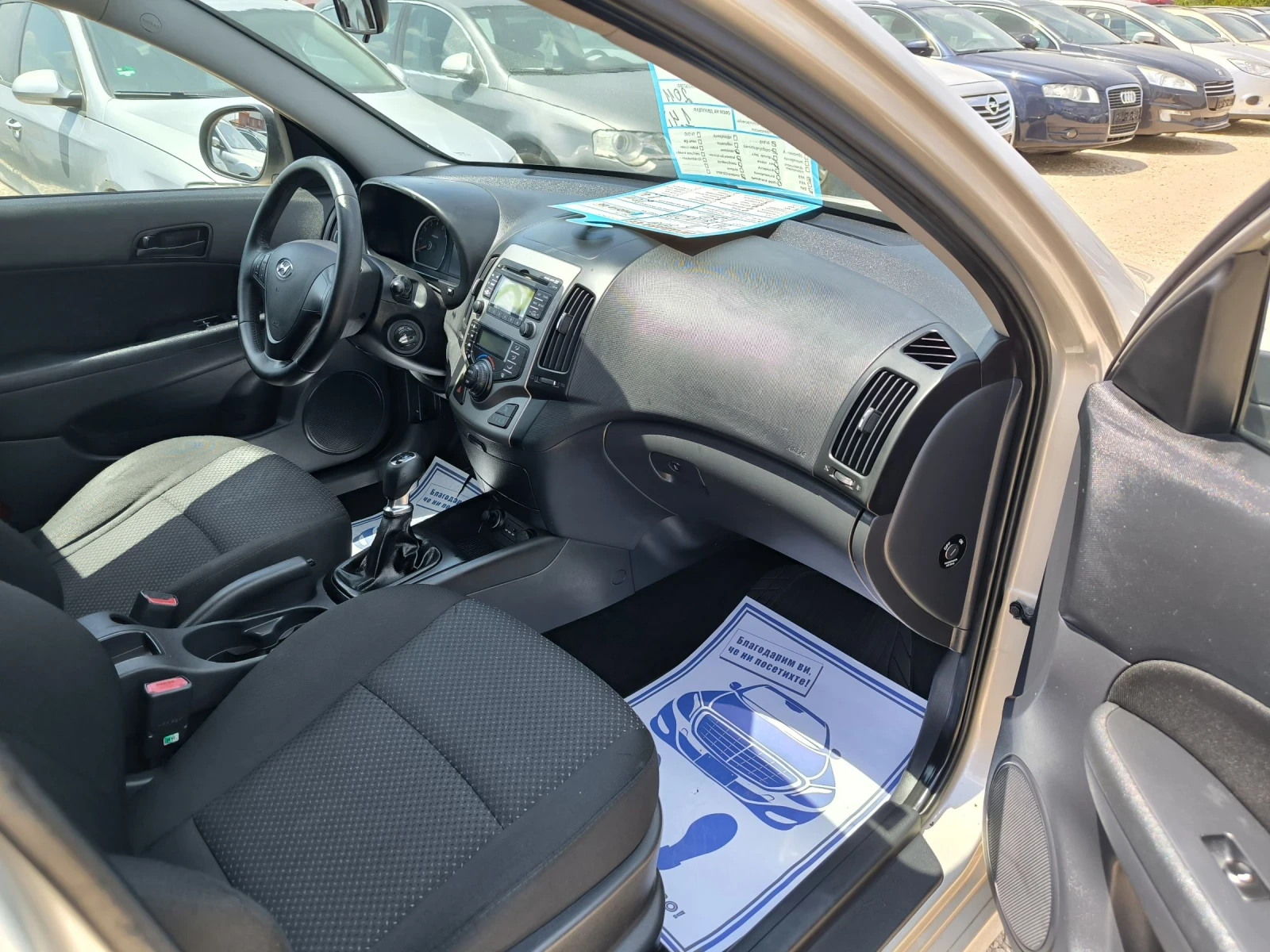 Hyundai I30 1.4i - изображение 7