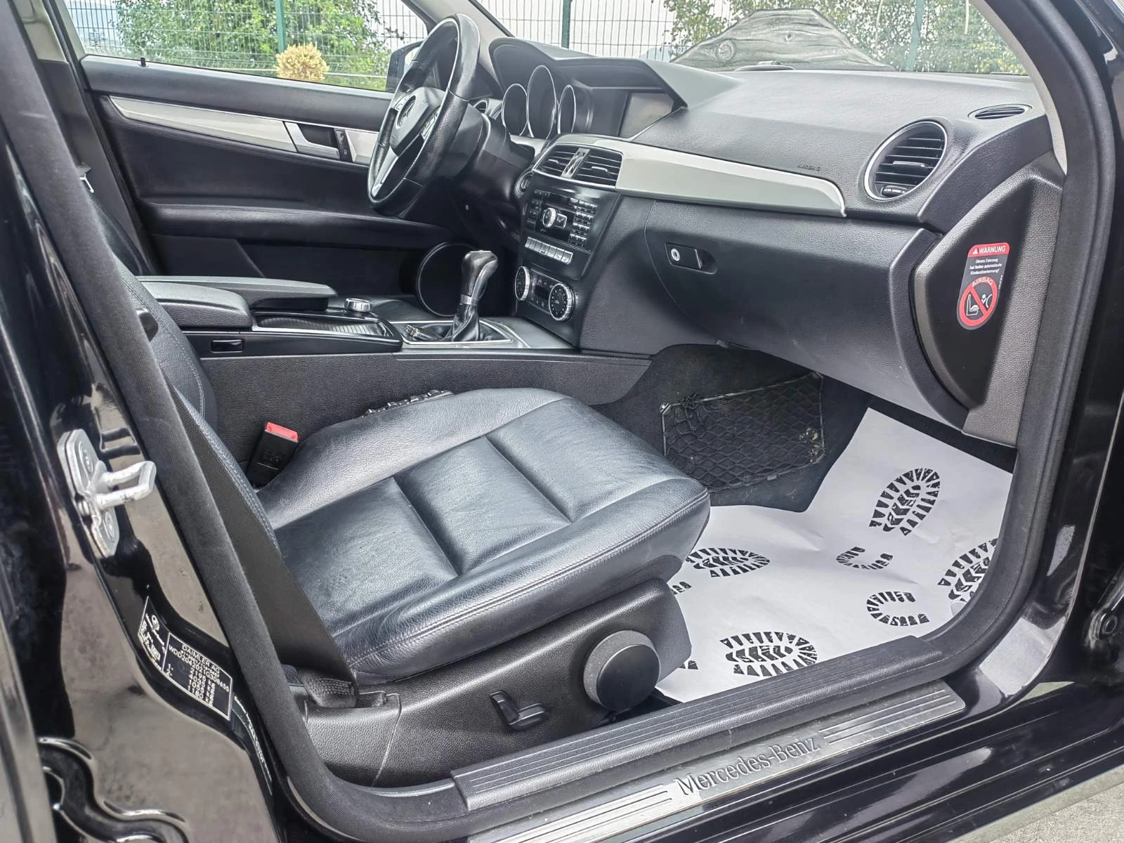 Mercedes-Benz C 220 2.2 * CDI*  | Mobile.bg   14