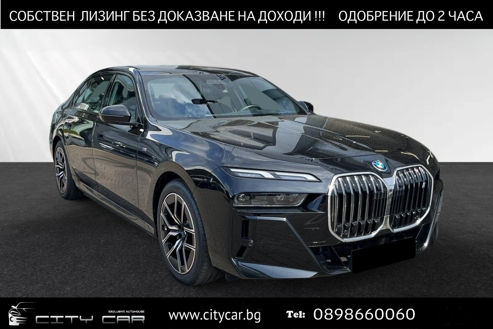 BMW i7 eDrive50/M-SPORT/HEAD UP/PANO/B&W/360/ICONIC GLOW/ | Mobile.bg   1