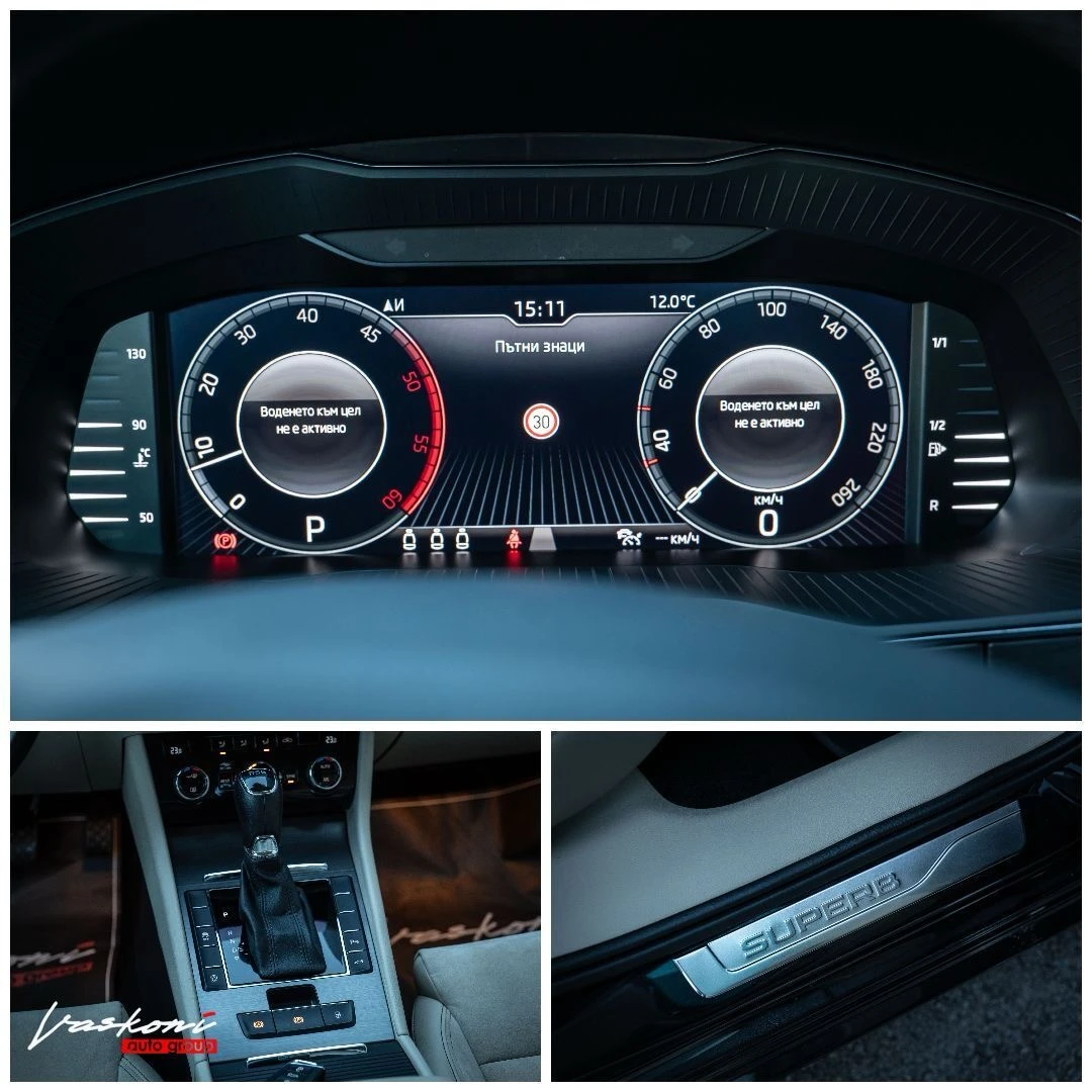 Skoda Superb 2.0 TDI - изображение 9