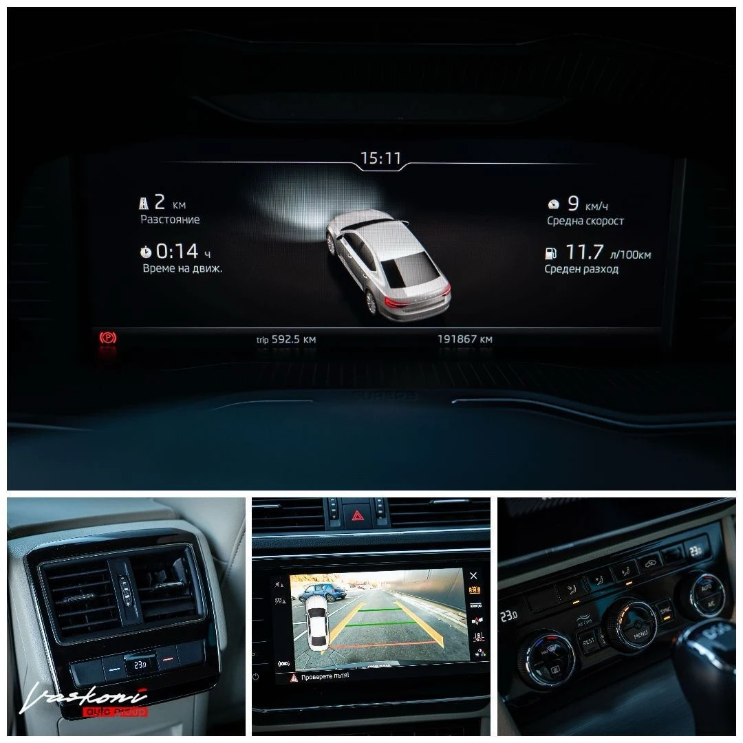 Skoda Superb 2.0 TDI - изображение 10